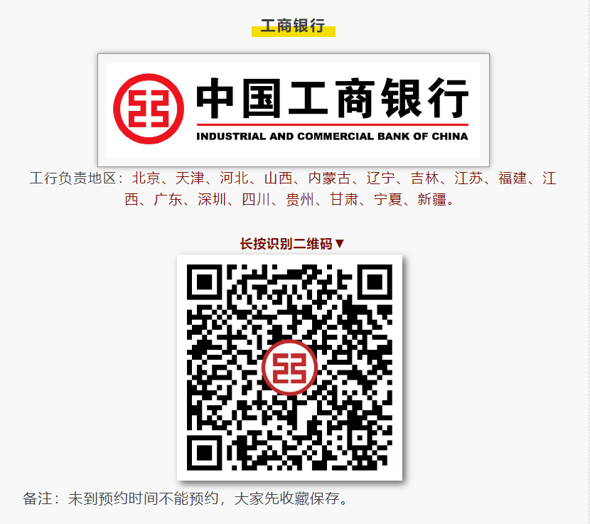 20240417235959832-e402f848760126c8b746a09d1b4c28af