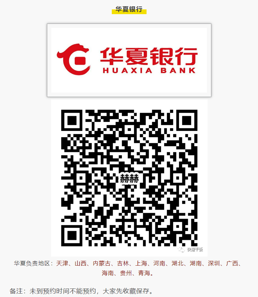 20240418000048517-579e137babc12c9d1ddcc0e30bd8b7ec
