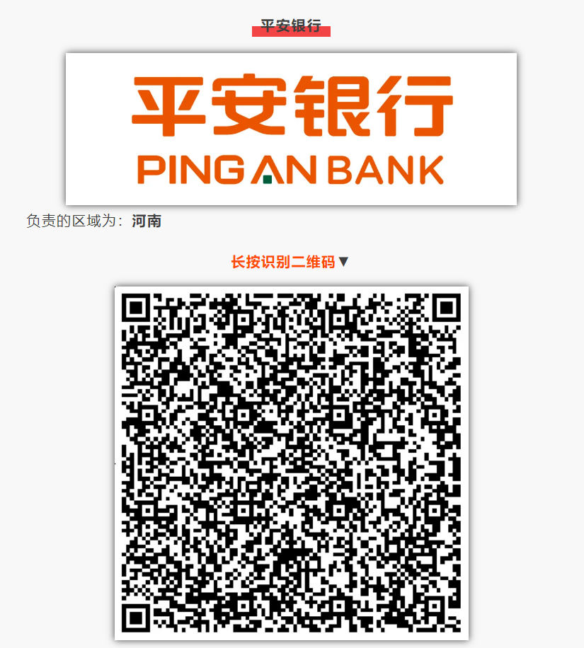 20240418000057327-4d194ac34897dc9c79a617bec19f38d2