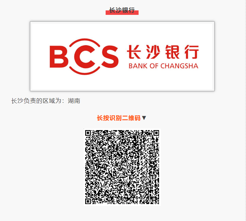 20240418000102211-021ddb5c5308822405549cf568e13372
