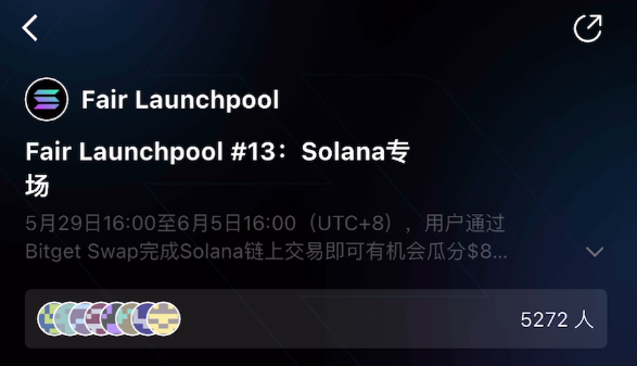BG钱包solana交互-空投项目发布网