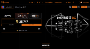 bitlayer积分教程-空投项目发布网