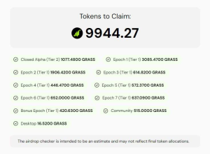 Grass—更新:最终分配检查器现已上线-空投项目发布网